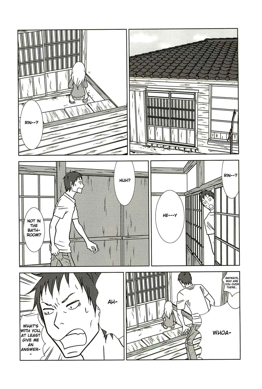 Page 12 Chapter 57 Usagi Drop