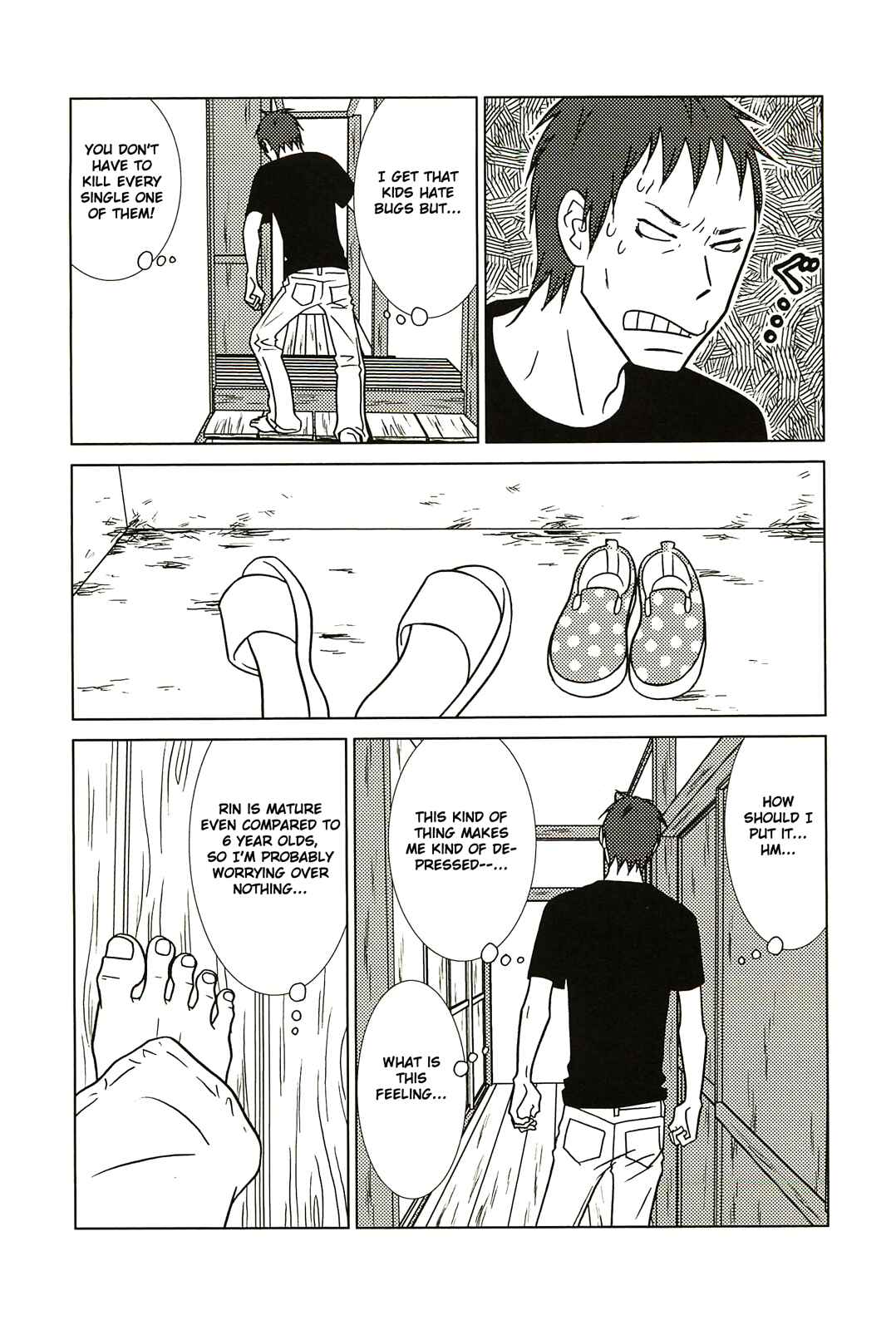 Page 16 Chapter 57 Usagi Drop