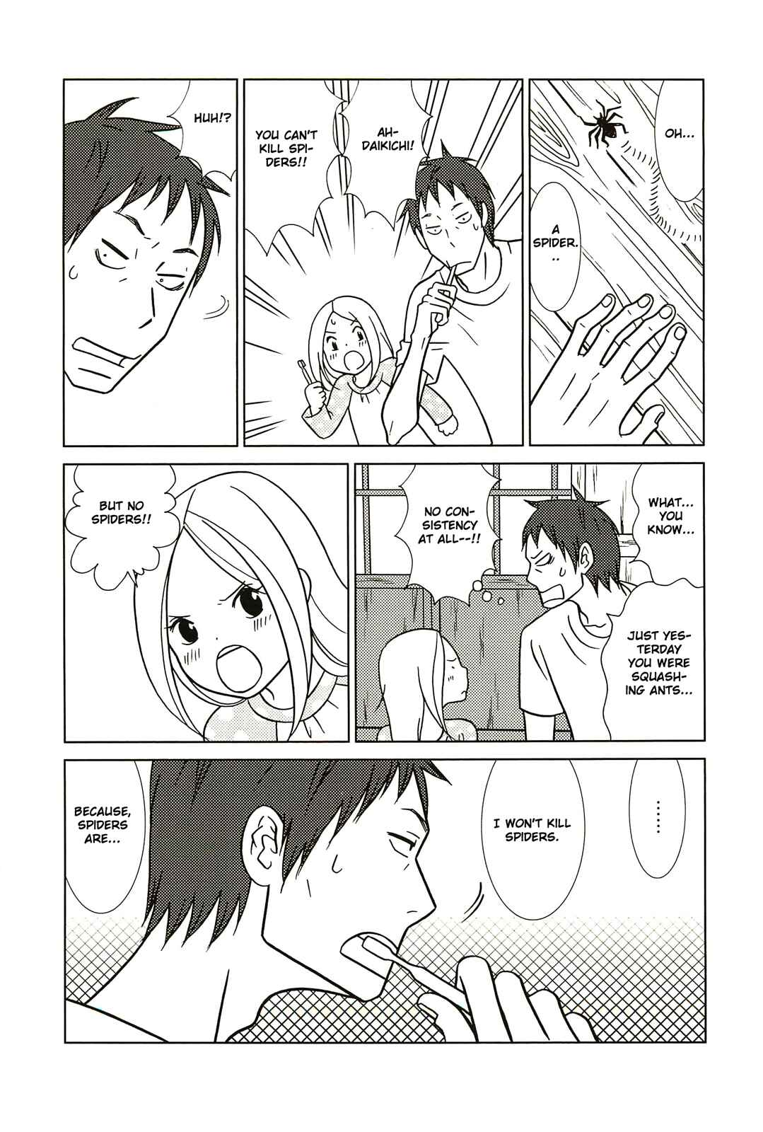 Page 18 Chapter 57 Usagi Drop