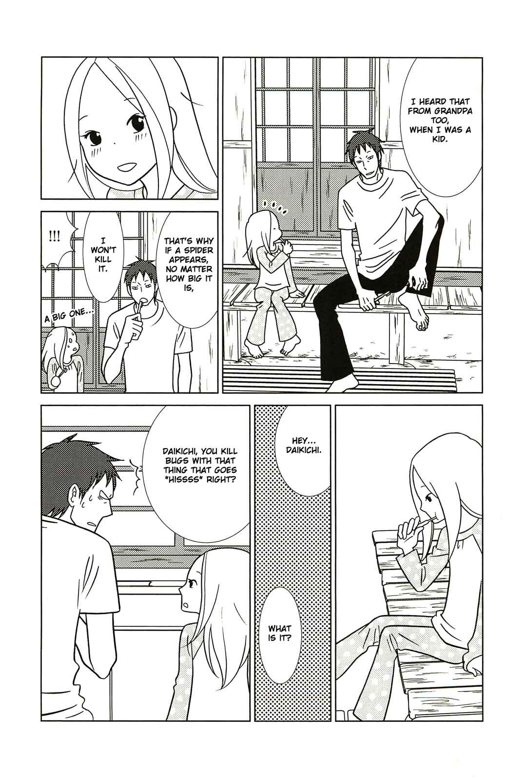 Page 20 Chapter 57 Usagi Drop