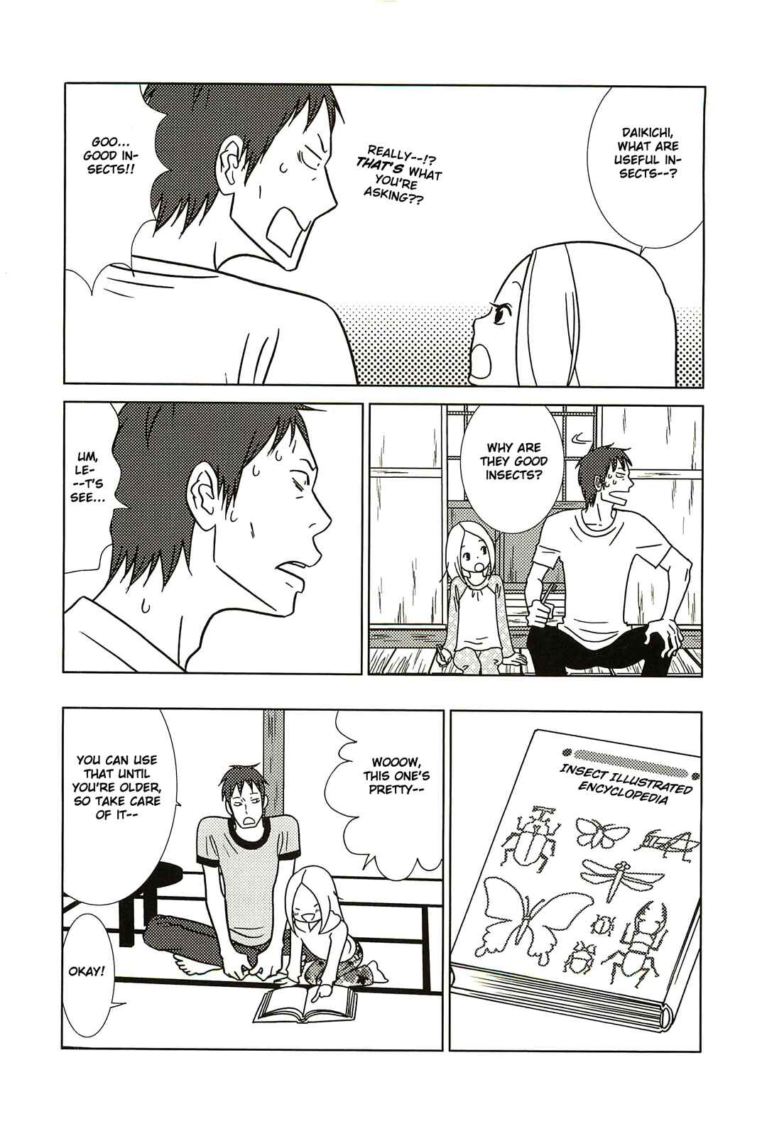 Page 25 Chapter 57 Usagi Drop