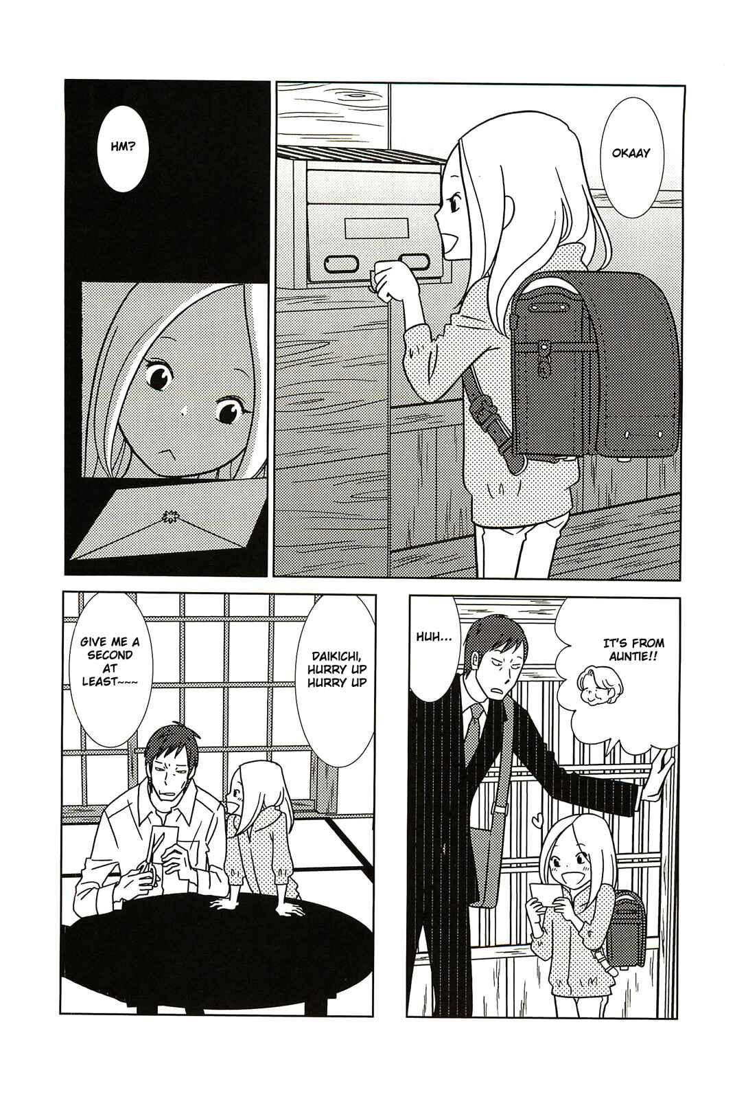 Page 29 Chapter 57 Usagi Drop