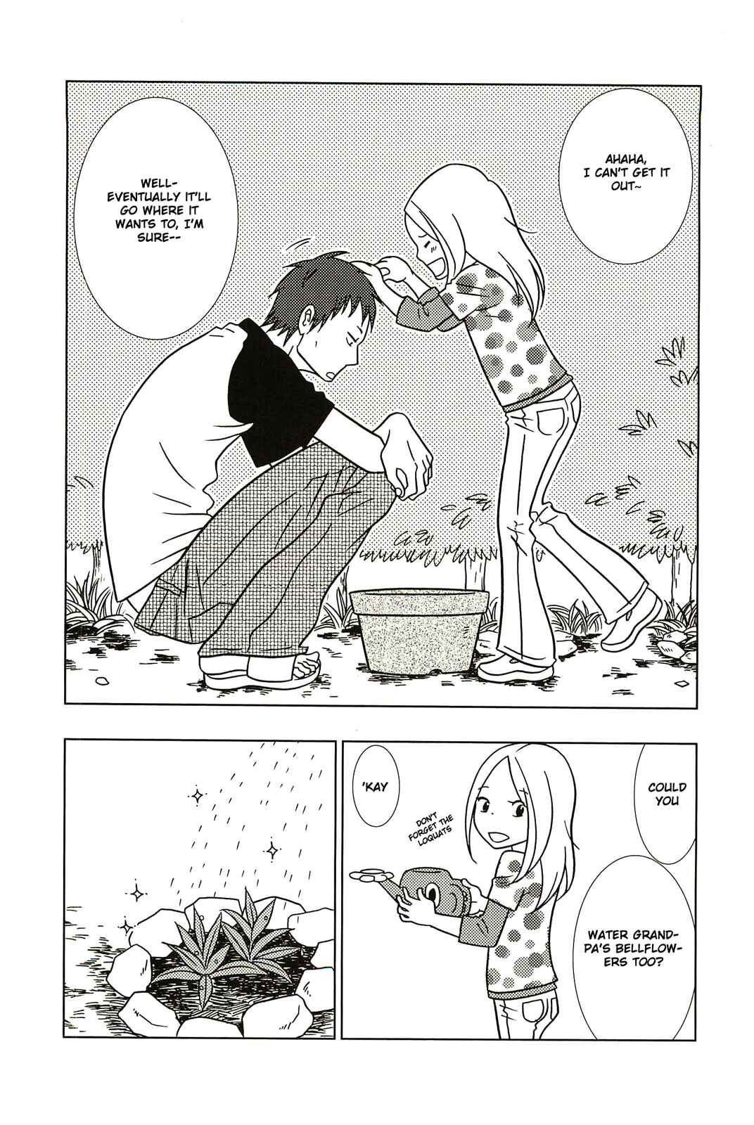 Page 33 Chapter 57 Usagi Drop