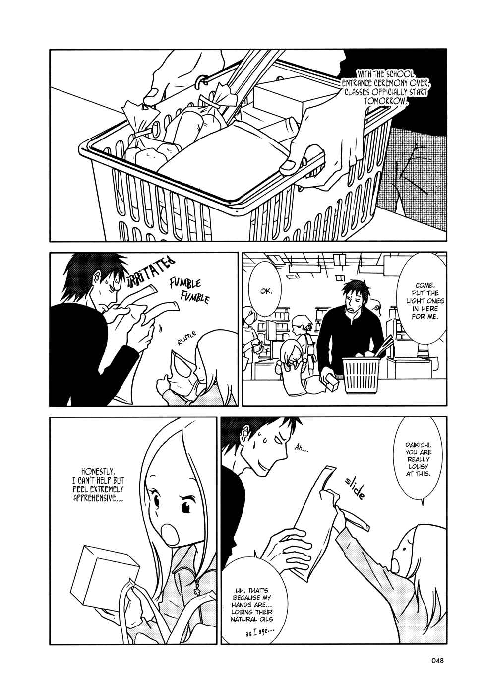 Page 10 Chapter 14 Usagi Drop