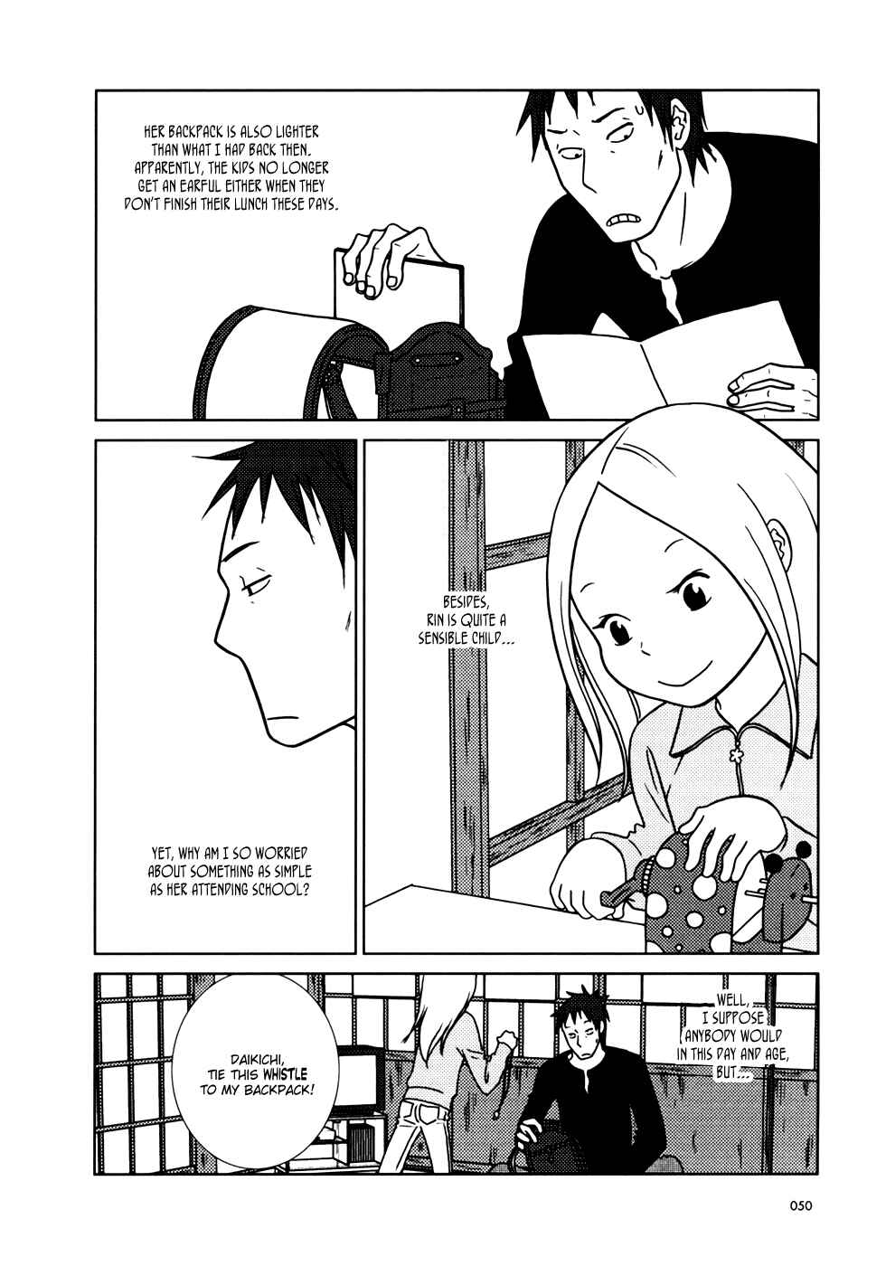 Page 12 Chapter 14 Usagi Drop