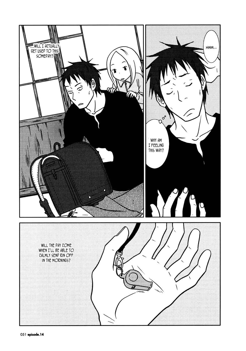 Page 13 Chapter 14 Usagi Drop