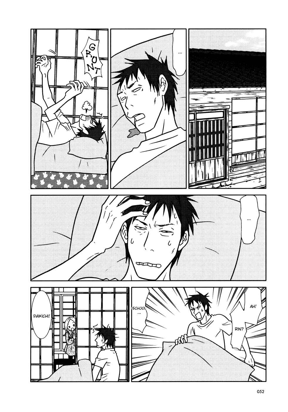 Page 14 Chapter 14 Usagi Drop