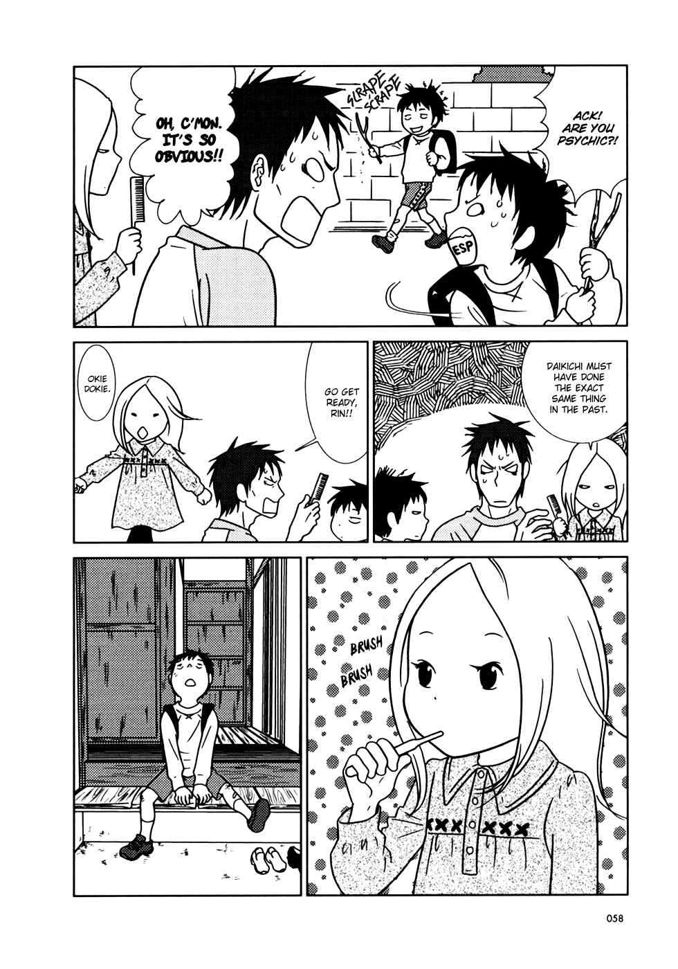 Page 20 Chapter 14 Usagi Drop