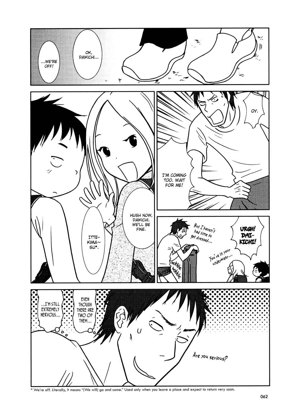 Page 24 Chapter 14 Usagi Drop