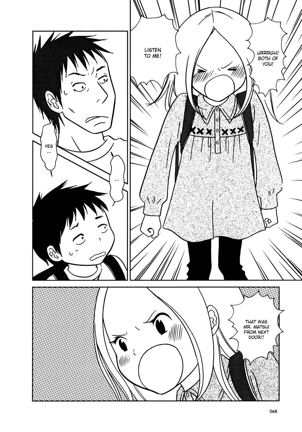Page 30 Chapter 14 Usagi Drop
