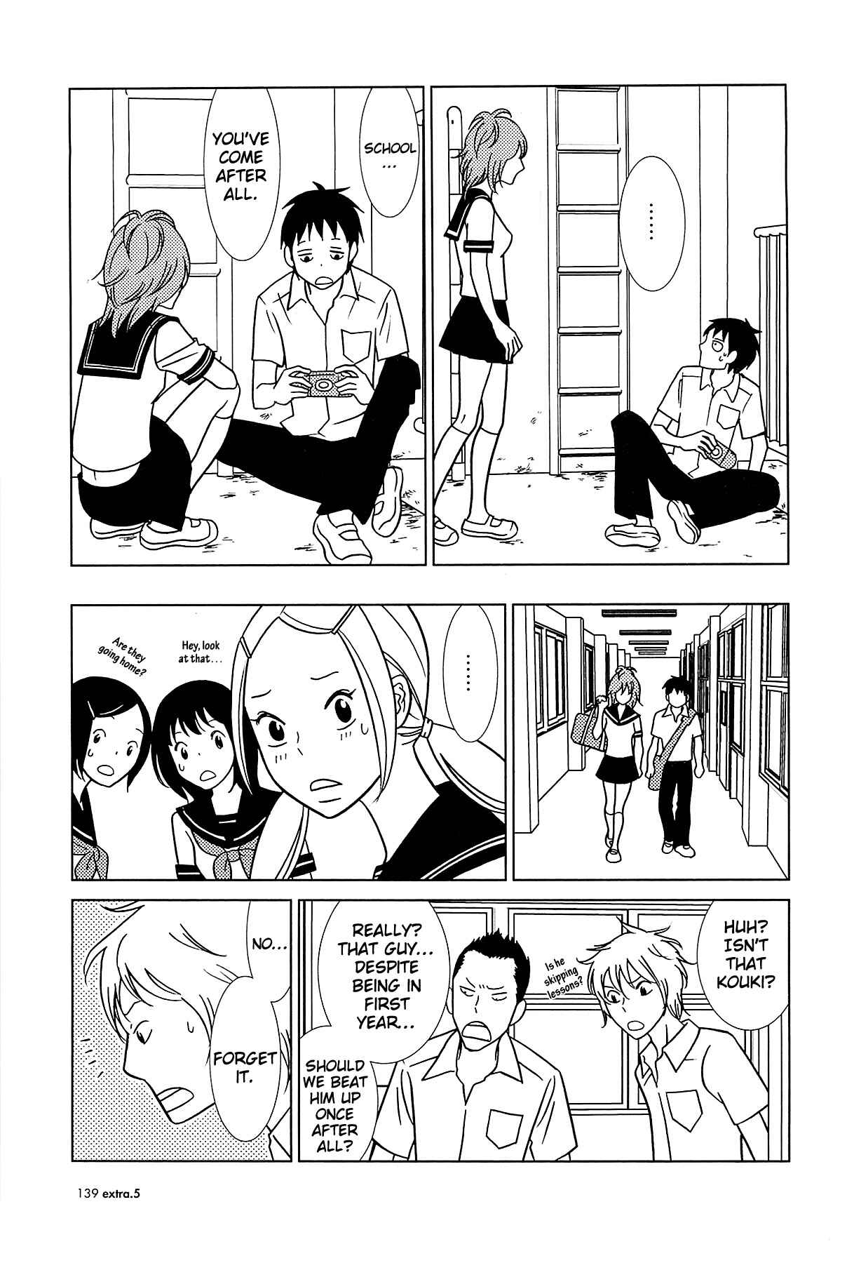 Page 12 Chapter 61 Usagi Drop