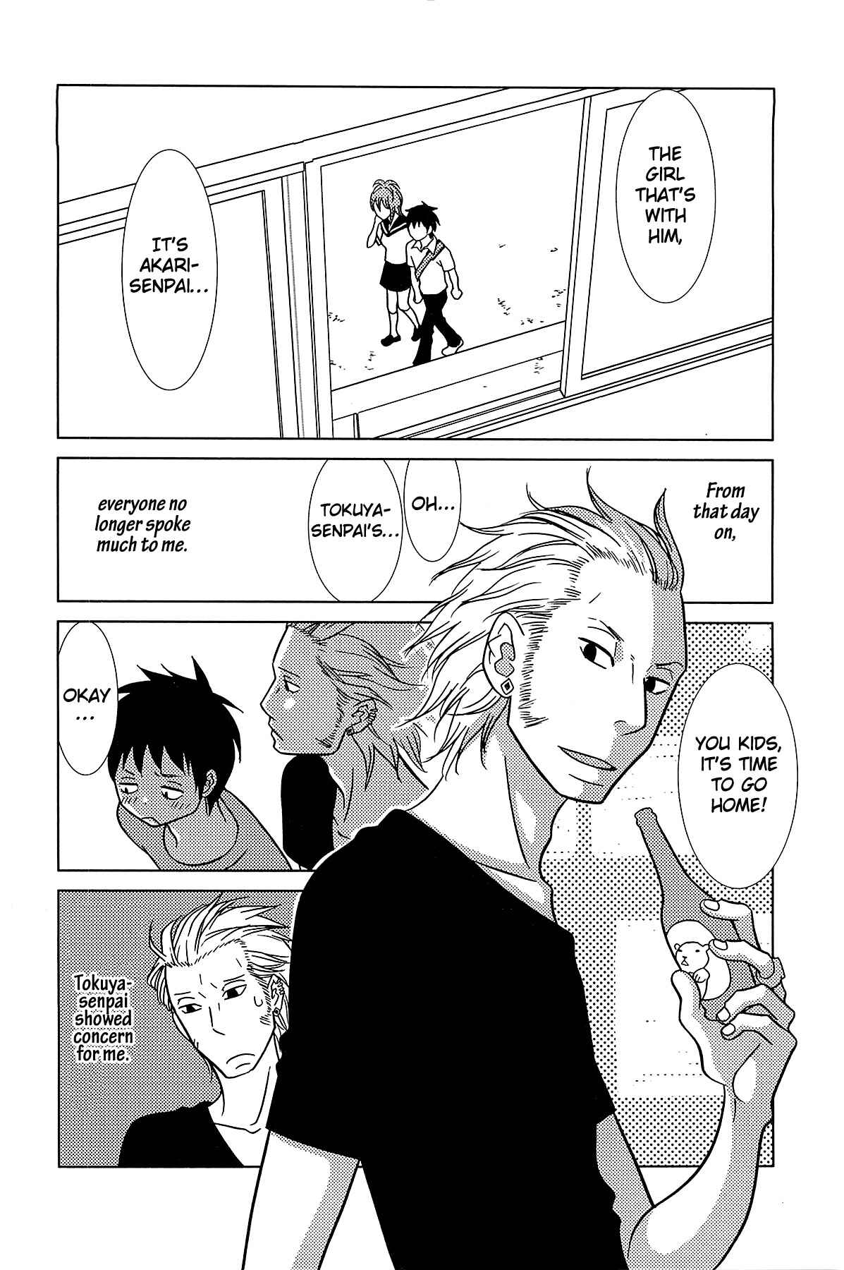 Page 13 Chapter 61 Usagi Drop