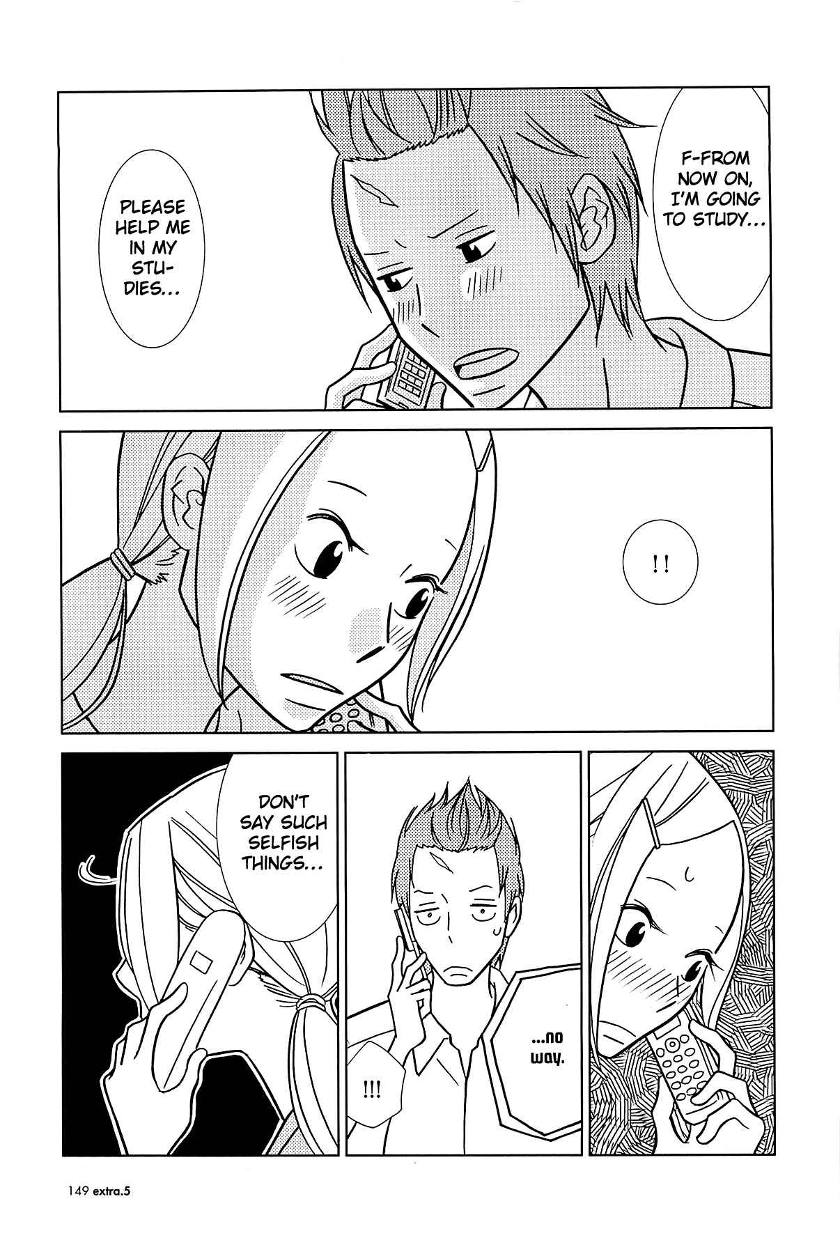 Page 22 Chapter 61 Usagi Drop