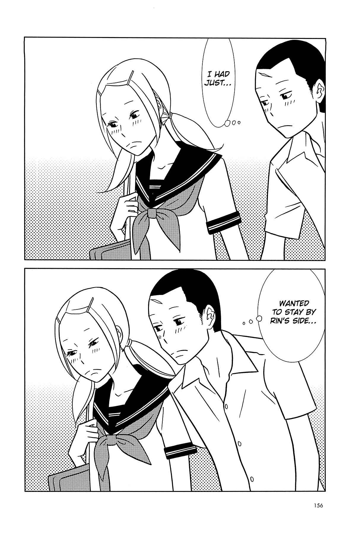 Page 29 Chapter 61 Usagi Drop