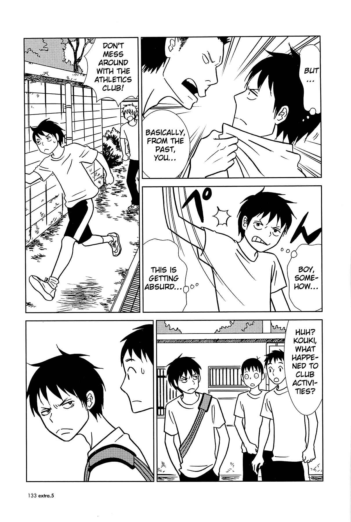 Page 6 Chapter 61 Usagi Drop
