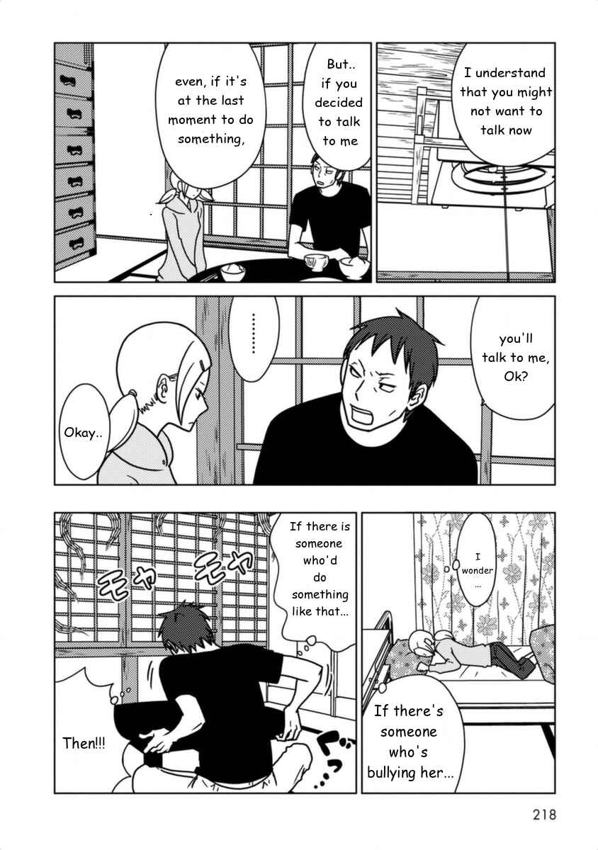 Page 3 Chapter 56.1 Usagi Drop
