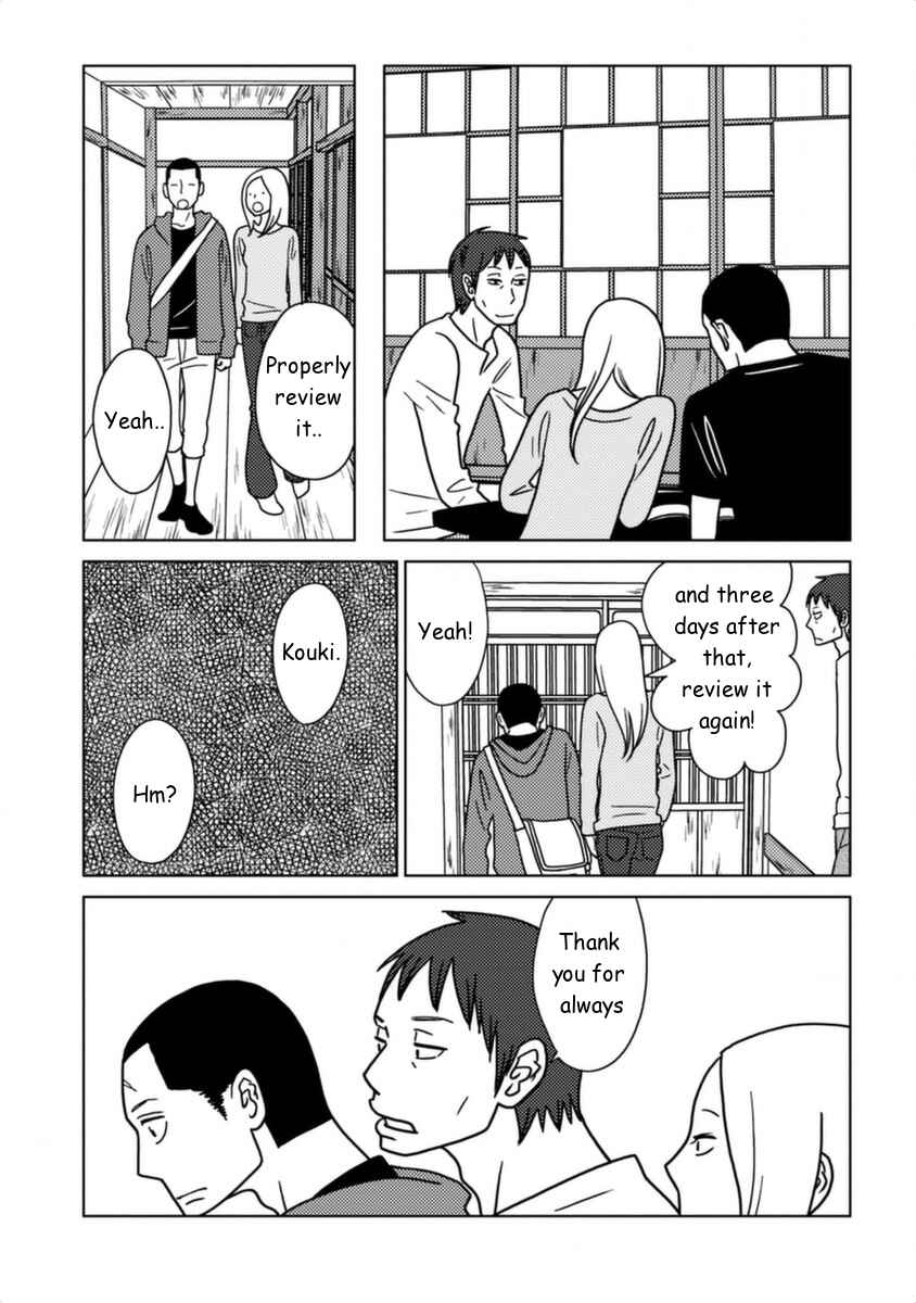 Page 5 Chapter 56.1 Usagi Drop