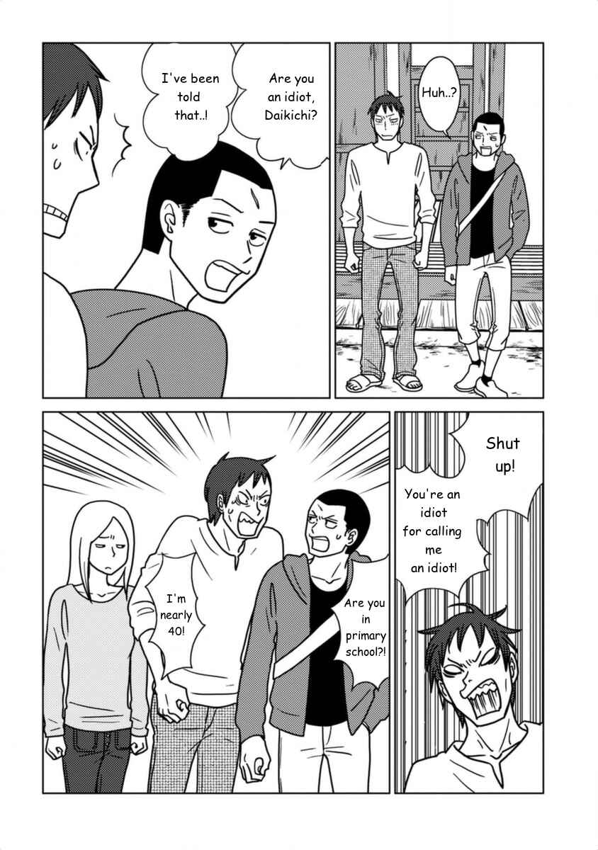 Page 6 Chapter 56.1 Usagi Drop