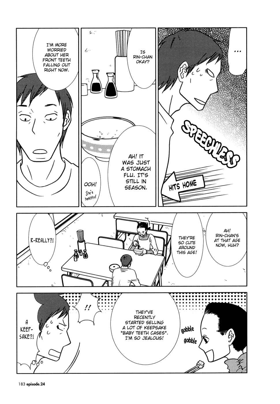 Page 11 Chapter 24 Usagi Drop