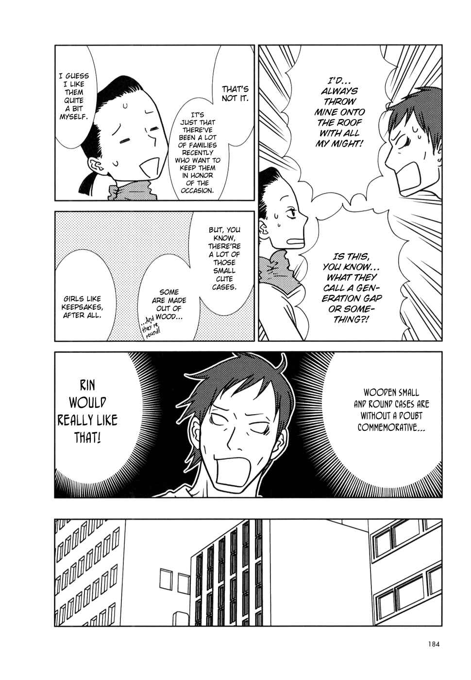 Page 12 Chapter 24 Usagi Drop