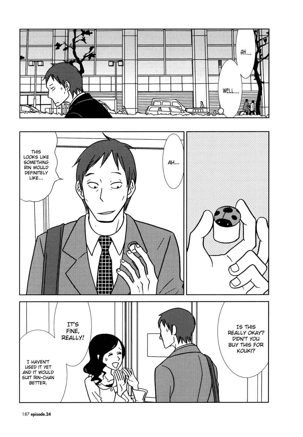 Page 15 Chapter 24 Usagi Drop