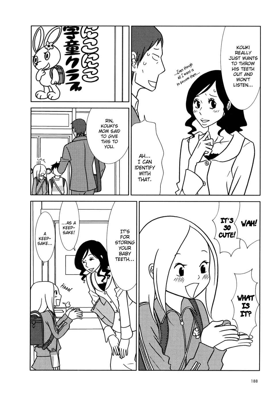 Page 16 Chapter 24 Usagi Drop