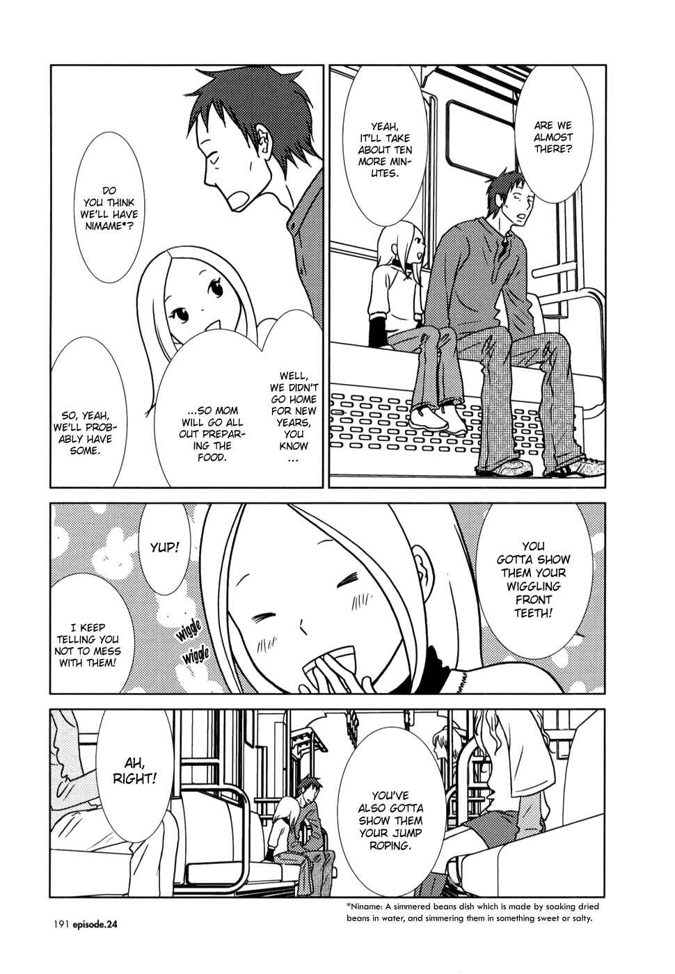 Page 19 Chapter 24 Usagi Drop