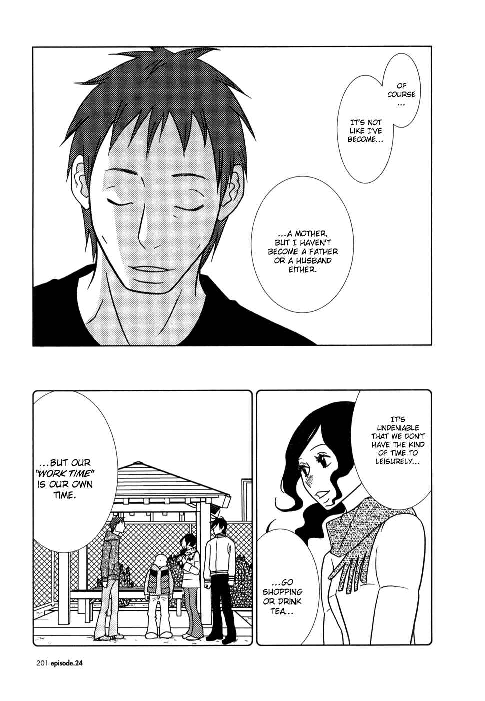 Page 29 Chapter 24 Usagi Drop