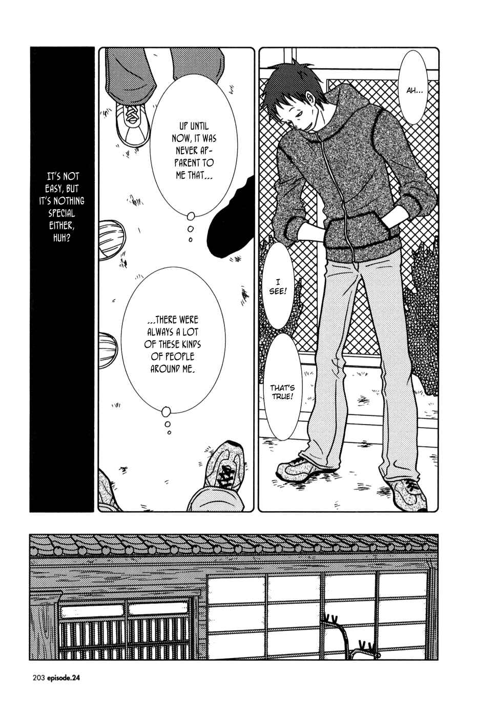 Page 31 Chapter 24 Usagi Drop