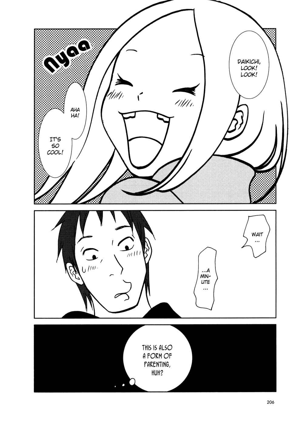Page 34 Chapter 24 Usagi Drop