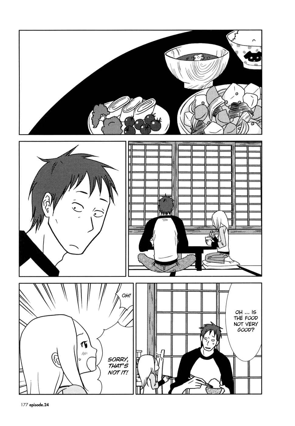Page 5 Chapter 24 Usagi Drop
