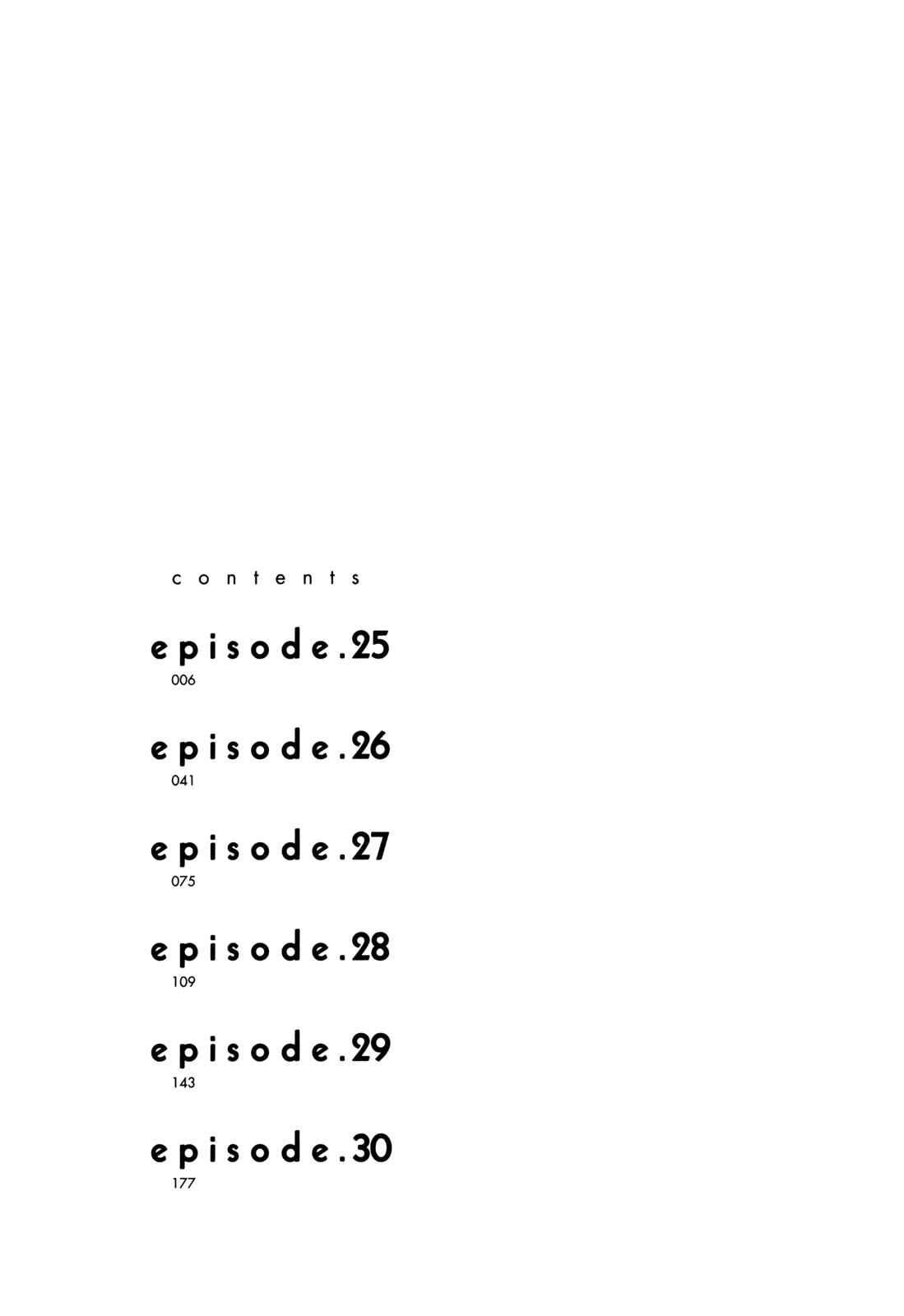 Page 10 Chapter 25 Usagi Drop