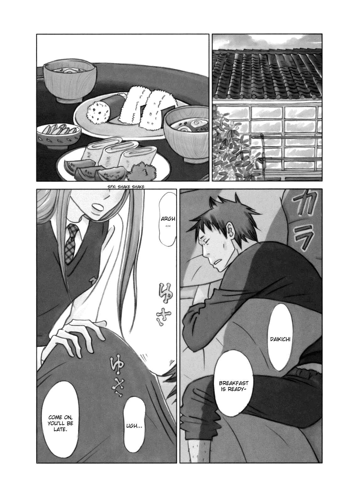 Page 15 Chapter 25 Usagi Drop