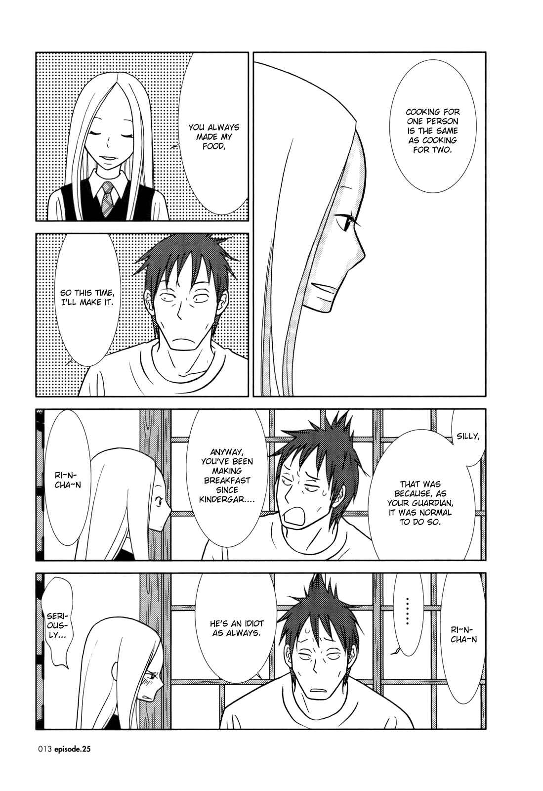 Page 21 Chapter 25 Usagi Drop