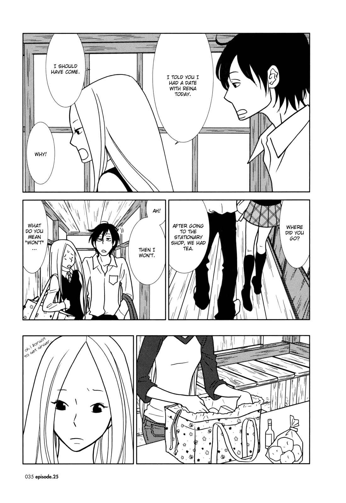 Page 43 Chapter 25 Usagi Drop