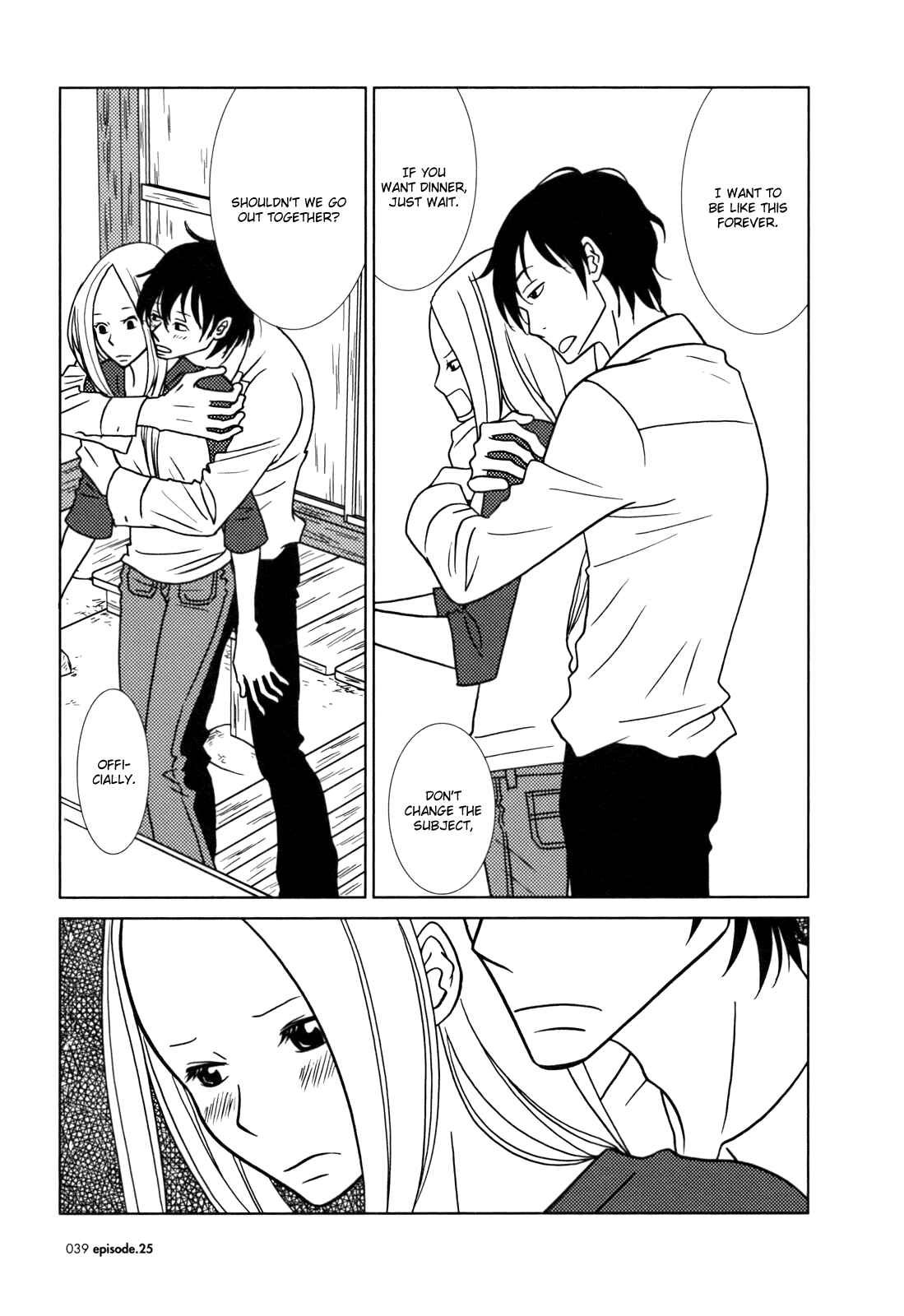 Page 47 Chapter 25 Usagi Drop