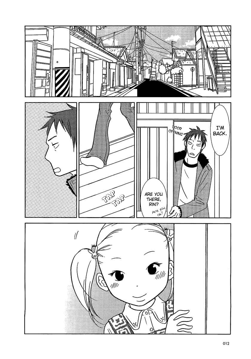 Page 11 Chapter 7 Usagi Drop