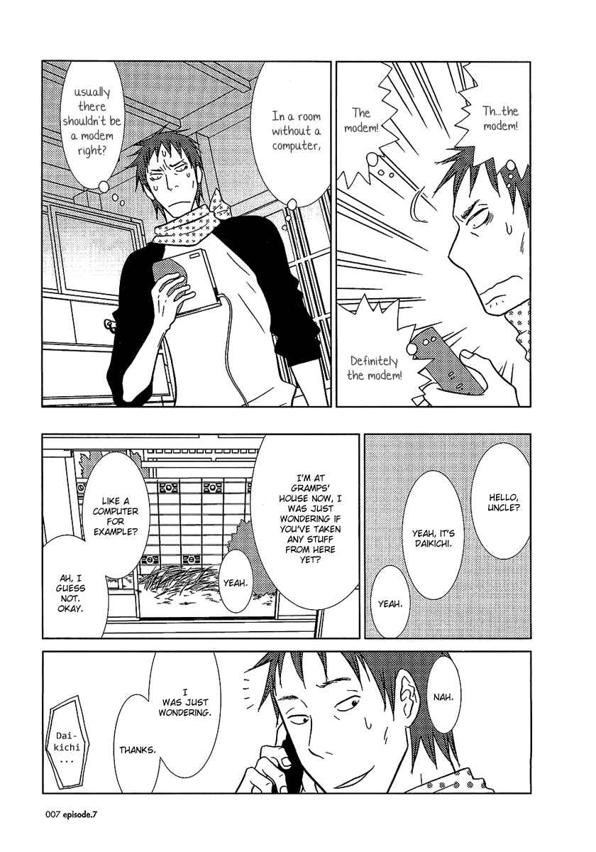 Page 6 Chapter 7 Usagi Drop