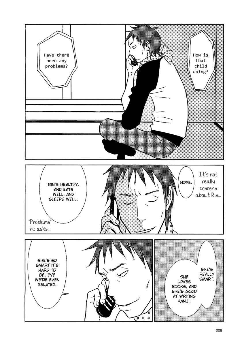 Page 7 Chapter 7 Usagi Drop