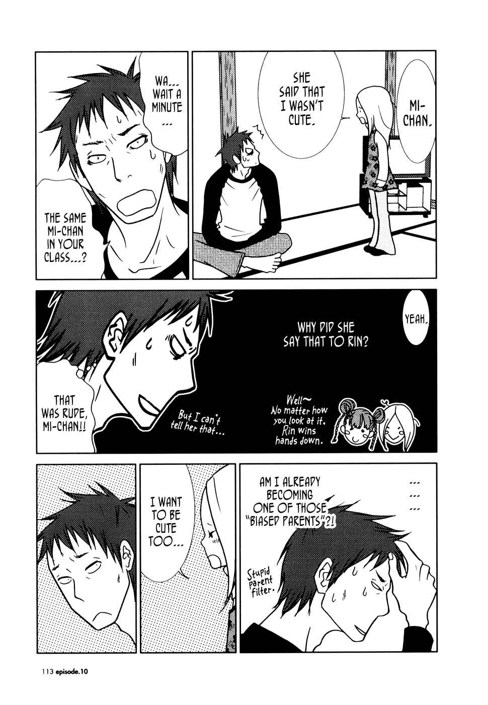 Page 12 Chapter 10 Usagi Drop