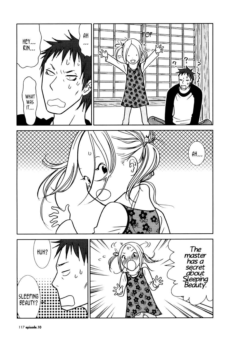 Page 16 Chapter 10 Usagi Drop