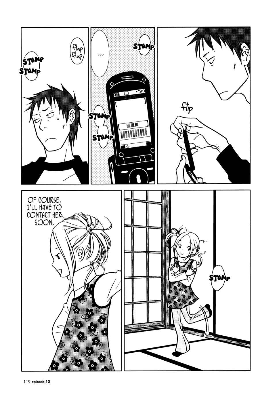 Page 18 Chapter 10 Usagi Drop