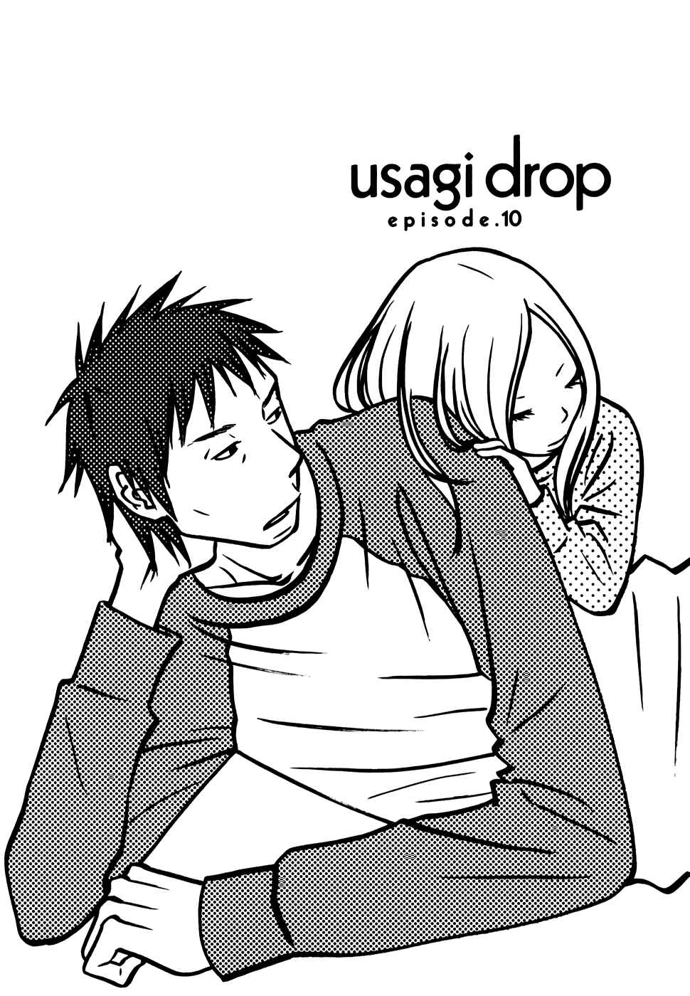 Page 2 Chapter 10 Usagi Drop