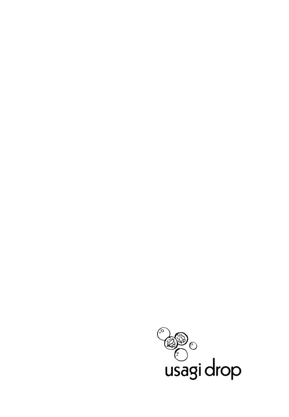 Page 34 Chapter 10 Usagi Drop