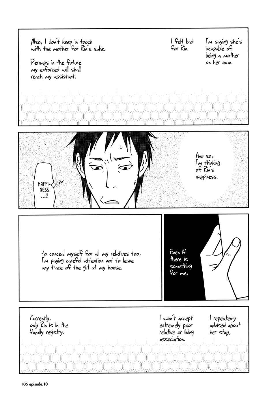 Page 4 Chapter 10 Usagi Drop