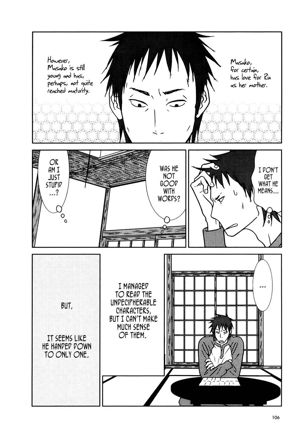 Page 5 Chapter 10 Usagi Drop