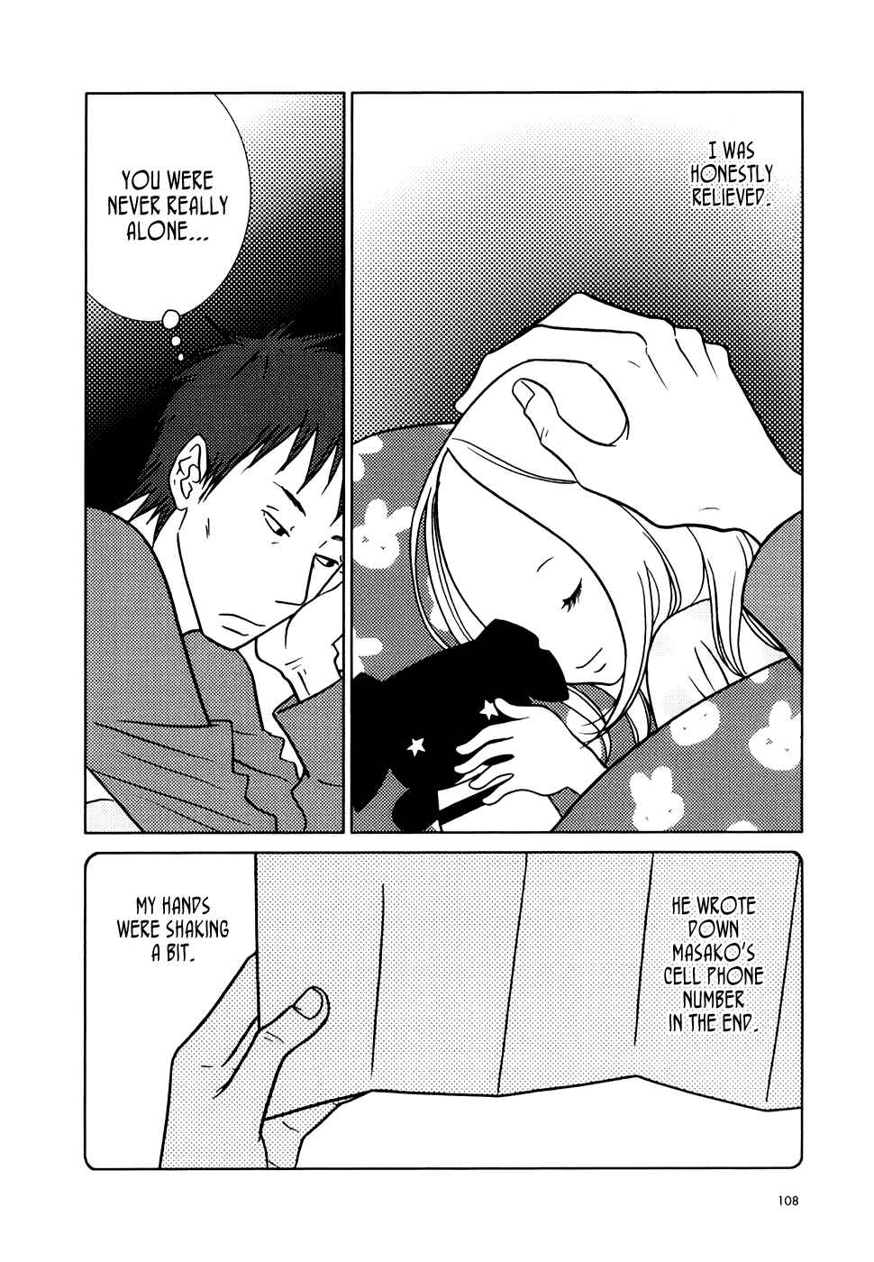 Page 7 Chapter 10 Usagi Drop