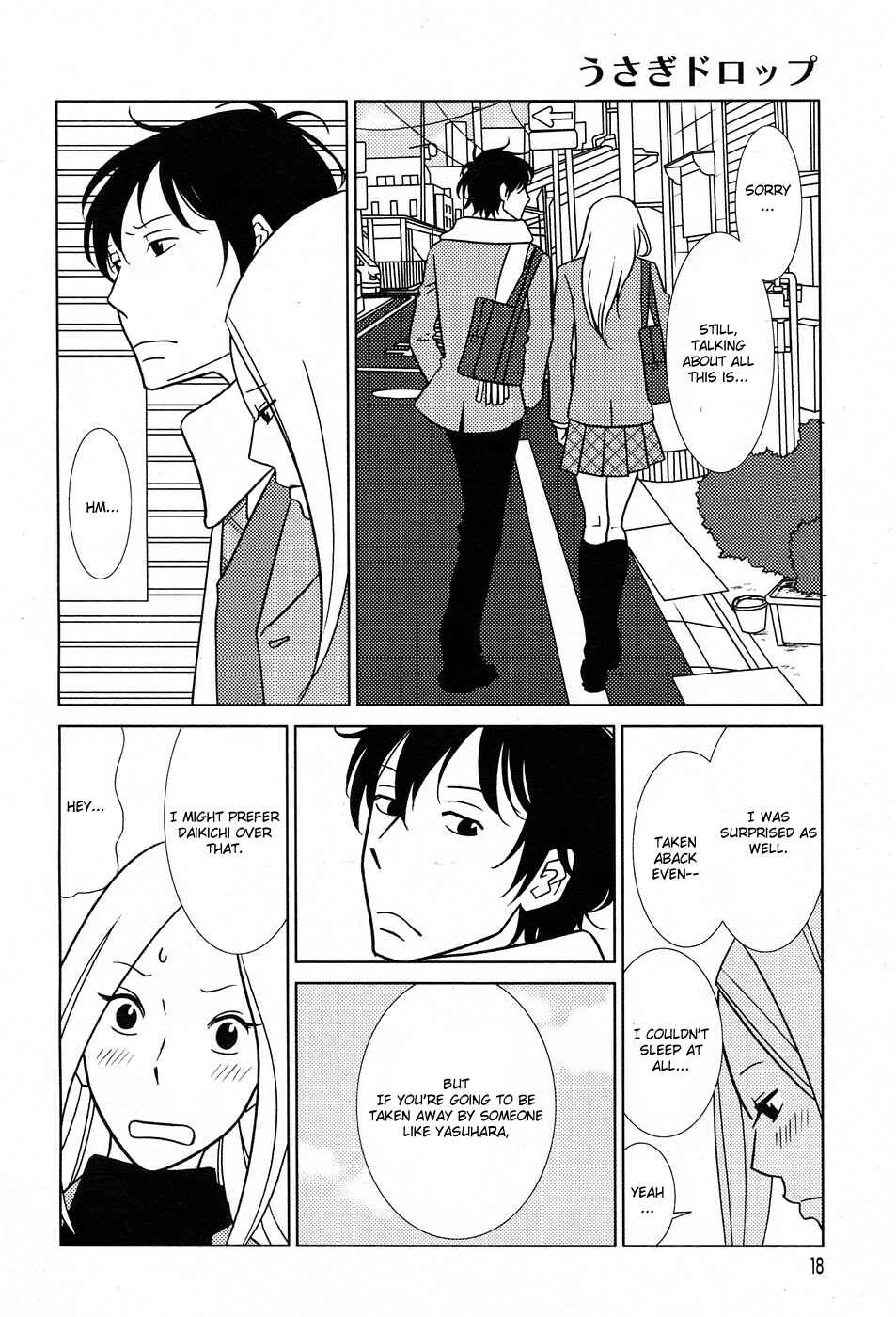 Page 11 Chapter 50 Usagi Drop