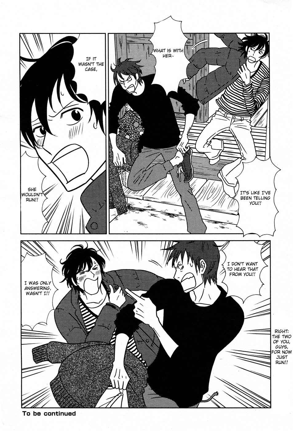 Page 35 Chapter 50 Usagi Drop