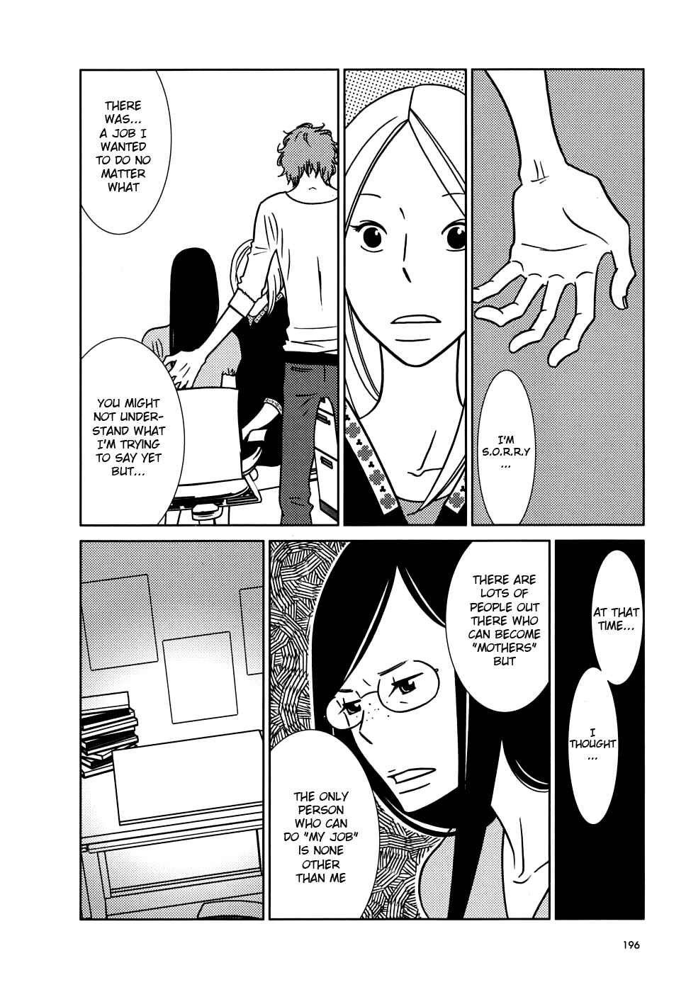 Page 20 Chapter 42 Usagi Drop